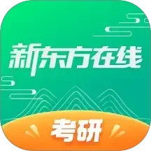 新东方在线2026官方新版图标