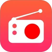 手机收音机2025官方新版图标