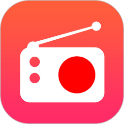 手机收音机2026官方新版图标