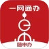 随申办市民云安卓版