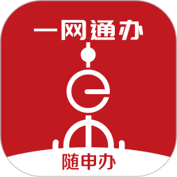 随申办市民云2025官方新版图标