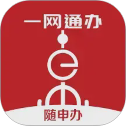随申办市民云2026官方新版图标