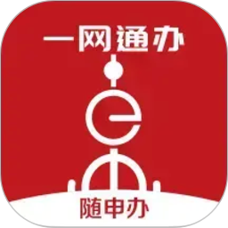 随申办市民云2026官方新版图标