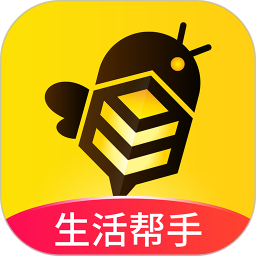 应用icon-蜂助手2024官方新版