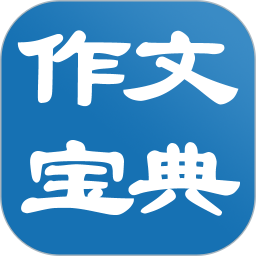 鼎盛游戏app