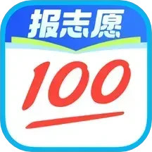 作业帮2025官方新版图标