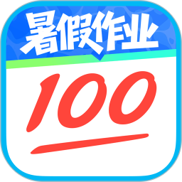 作业帮2025官方新版图标