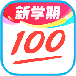 作业帮2025官方新版图标