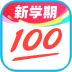 作业帮安卓版