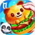 宝宝美食街安卓版