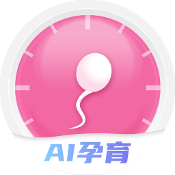 疯狂造人-播种网备孕怀孕2025官方新版图标