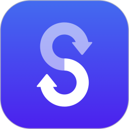 S 换机助手2026官方新版图标