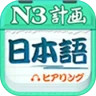 应用宝logo