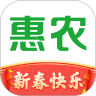 惠农网v5.2.5.2官方正式版