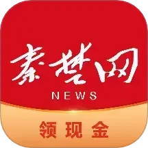 十堰头条2024官方新版图标