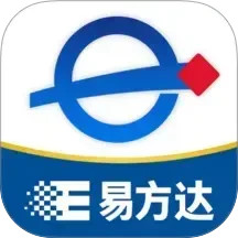 易方达e钱包2026官方新版图标