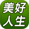 美好人生绿色市集鸿蒙版