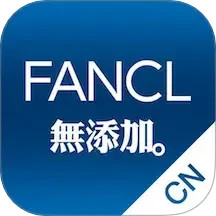 iFANCL CN2025官方新版图标