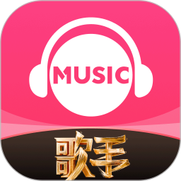 应用icon-咪咕音乐2024官方新版