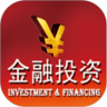 金融投资网鸿蒙版