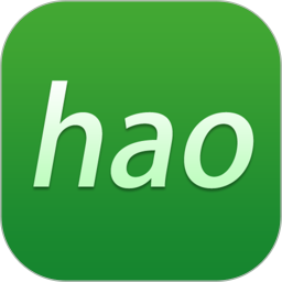hao网址大全2025官方新版图标