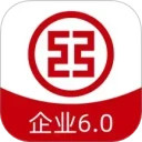 工行企业手机银行安卓版(apk)