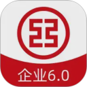 工行企业手机银行安卓版(apk)