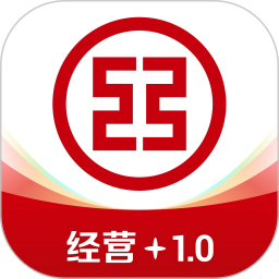 工行企业手机银行2026官方新版图标