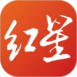 红星新闻2026官方新版图标
