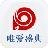 唯爱盛典婚纱影楼鸿蒙版