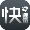 快鲤鱼鸿蒙版