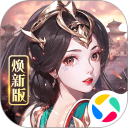 应用icon-龙纹三国2024官方新版