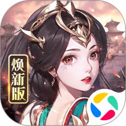 龙纹三国2025官方新版图标
