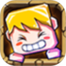方块历险记鸿蒙版