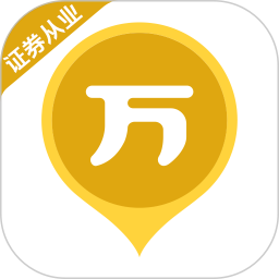 证券从业万题库2026官方新版图标