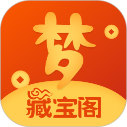 梦幻藏宝阁2026官方新版图标