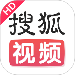 应用icon-搜狐视频HD2024官方新版