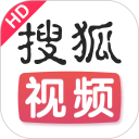 搜狐视频HD安卓版