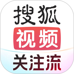 搜狐视频Pad2026官方新版图标