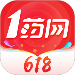 1药网2025官方新版图标