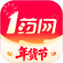 1药网安卓版