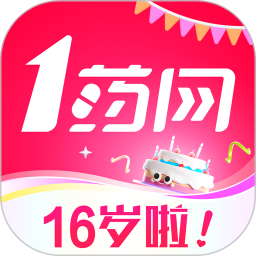 1药网2026官方新版图标