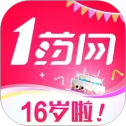 1药网2026官方新版图标