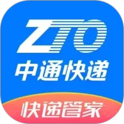 中通快递2026官方新版图标