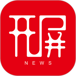开屏新闻2026官方新版图标