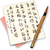 起名参考软件鸿蒙版