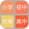 2048 学霸版鸿蒙版