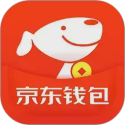 京东钱包2026官方新版图标