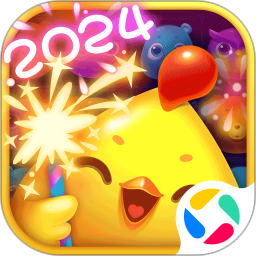 应用icon-开心消消乐-限时有礼2024官方新版