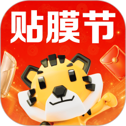途虎养车2026官方新版图标